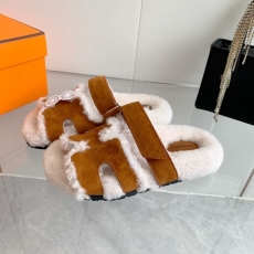 Hermes Slippers